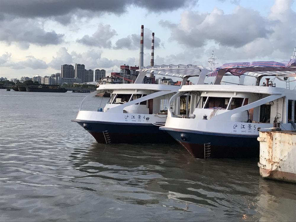 Shanghai Pujiang Excursion Group.